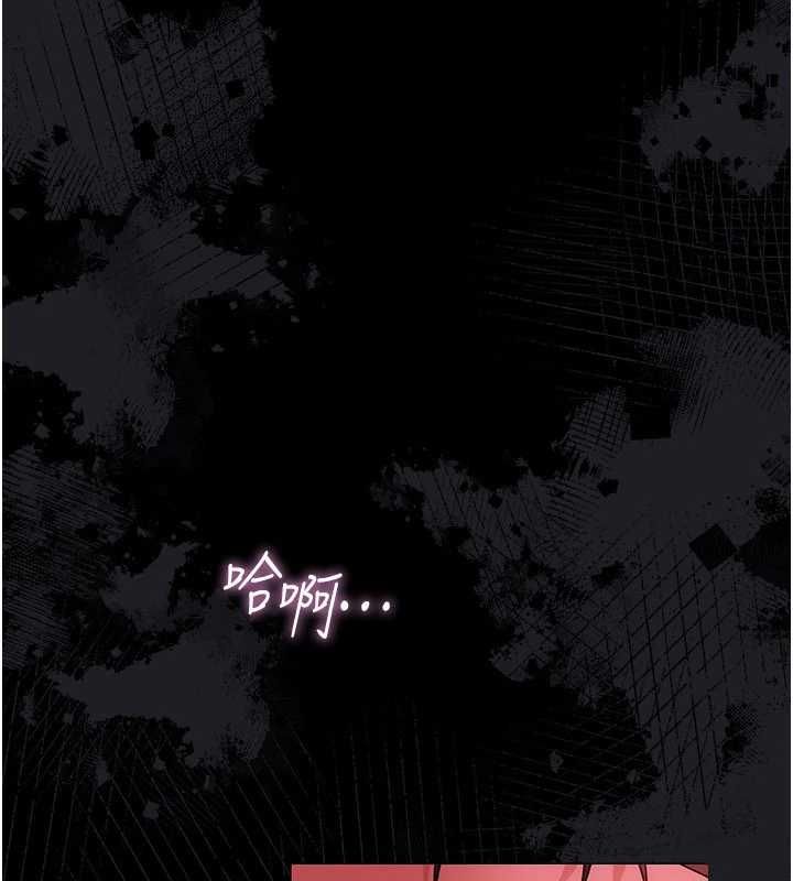 第42话-带妳体验真正的快感-借妻条约-JYfucker,Kim Byok Gyu,乡下鼠（第9张）