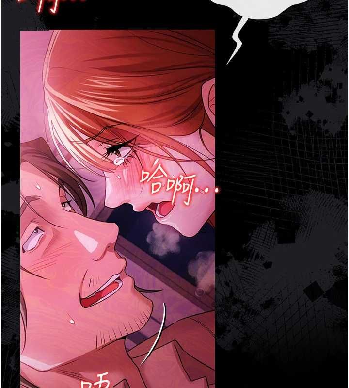 第42话-带妳体验真正的快感-借妻条约-JYfucker,Kim Byok Gyu,乡下鼠（第11张）