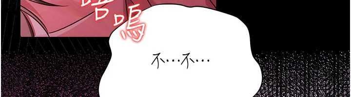第42话-带妳体验真正的快感-借妻条约-JYfucker,Kim Byok Gyu,乡下鼠（第12张）