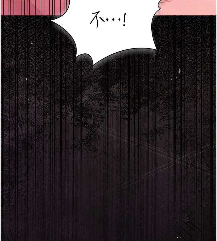 第42话-带妳体验真正的快感-借妻条约-JYfucker,Kim Byok Gyu,乡下鼠（第15张）