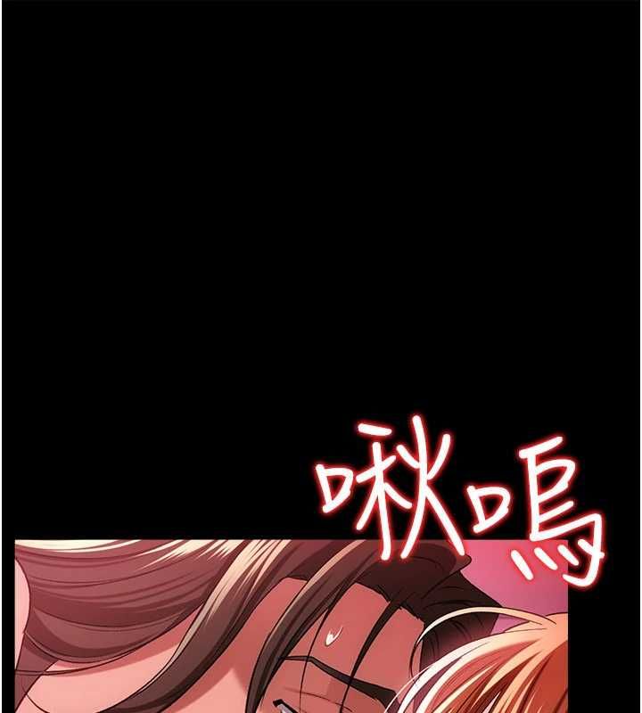 第42话-带妳体验真正的快感-借妻条约-JYfucker,Kim Byok Gyu,乡下鼠（第19张）