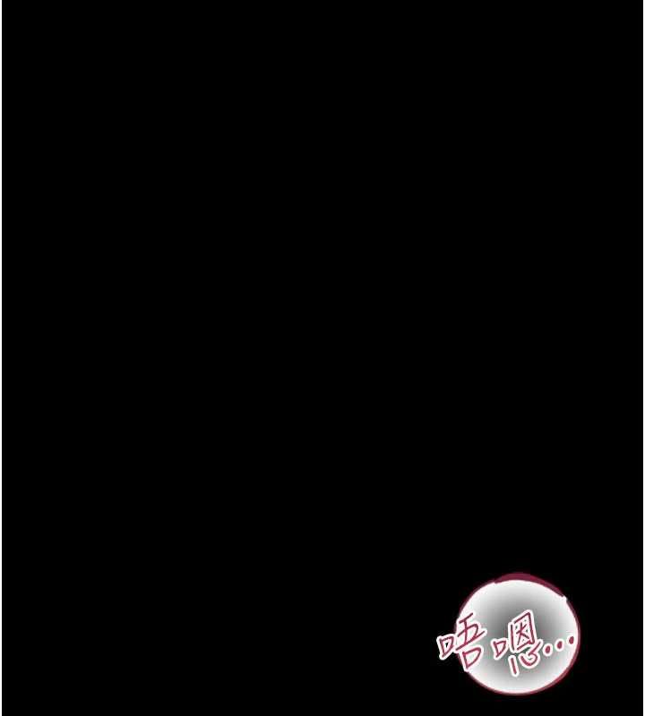 第42话-带妳体验真正的快感-借妻条约-JYfucker,Kim Byok Gyu,乡下鼠（第21张）