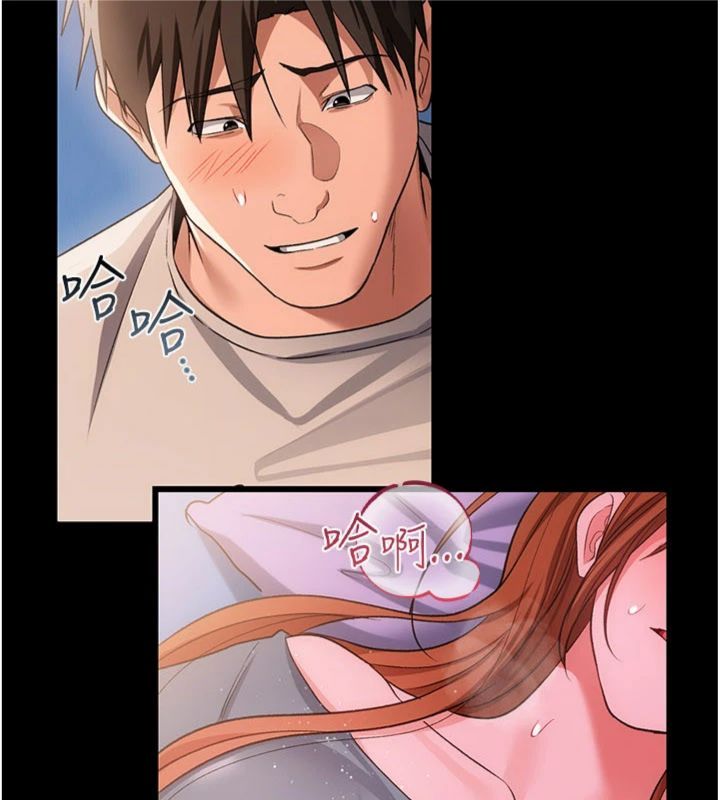 第43话-离家出走的人妻-借妻条约-JYfucker,Kim Byok Gyu,乡下鼠（第7张）