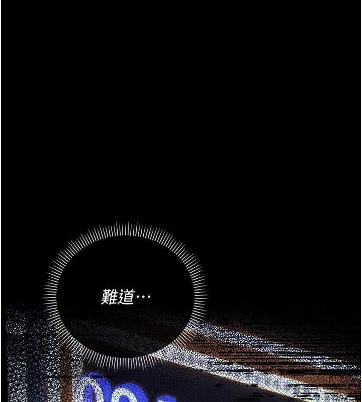 第44话-陪酒妹的诱惑&hearts;-借妻条约-JYfucker,Kim Byok Gyu,乡下鼠（第1张）