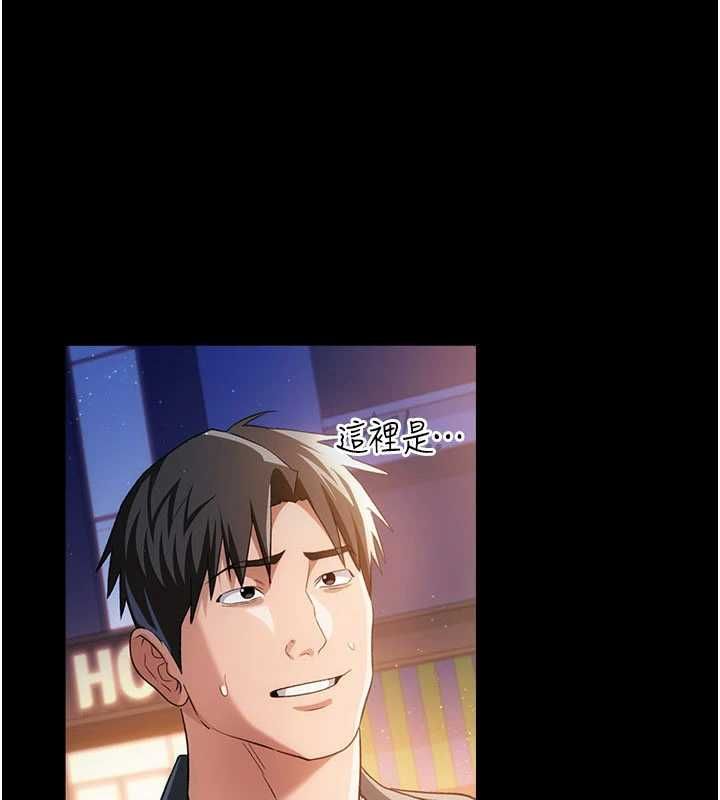第44话-陪酒妹的诱惑&hearts;-借妻条约-JYfucker,Kim Byok Gyu,乡下鼠（第7张）