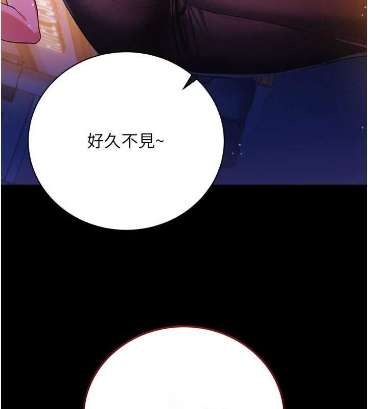 第44话-陪酒妹的诱惑&hearts;-借妻条约-JYfucker,Kim Byok Gyu,乡下鼠（第10张）