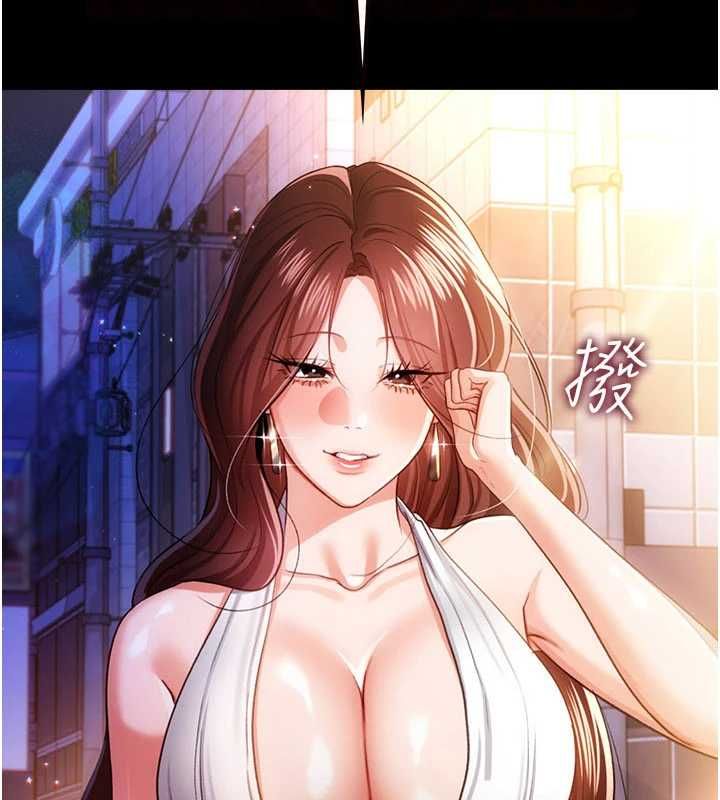 第44话-陪酒妹的诱惑&hearts;-借妻条约-JYfucker,Kim Byok Gyu,乡下鼠（第12张）