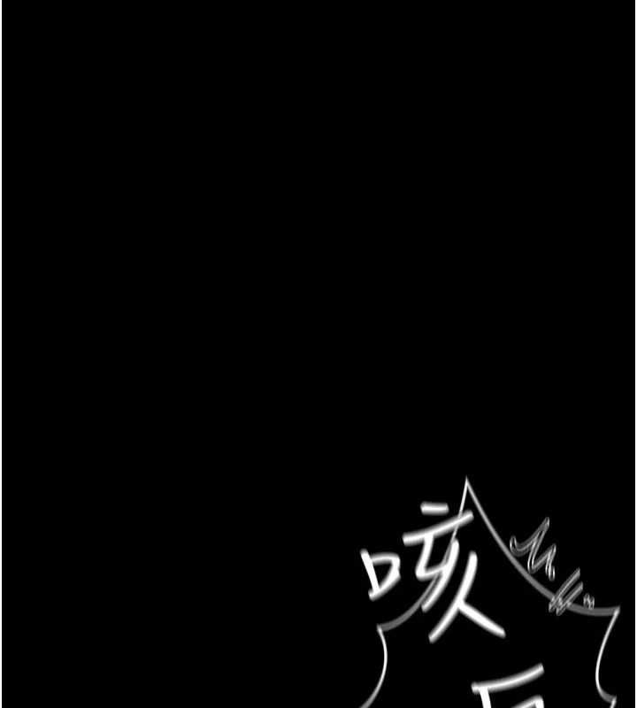 第45话-填补内心的空虚-借妻条约-JYfucker,Kim Byok Gyu,乡下鼠（第1张）