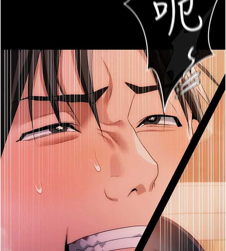 第45话-填补内心的空虚-借妻条约-JYfucker,Kim Byok Gyu,乡下鼠（第2张）