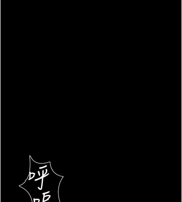 第45话-填补内心的空虚-借妻条约-JYfucker,Kim Byok Gyu,乡下鼠（第5张）