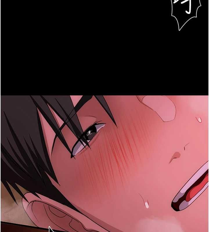 第45话-填补内心的空虚-借妻条约-JYfucker,Kim Byok Gyu,乡下鼠（第7张）