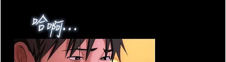 第45话-填补内心的空虚-借妻条约-JYfucker,Kim Byok Gyu,乡下鼠（第12张）