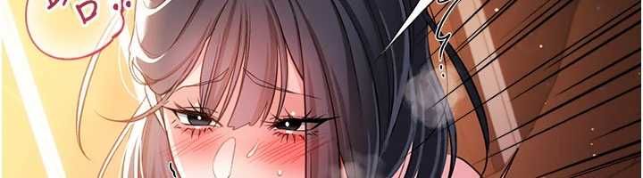 第46话-潘朵拉的盒子-借妻条约-JYfucker,Kim Byok Gyu,乡下鼠（第6张）