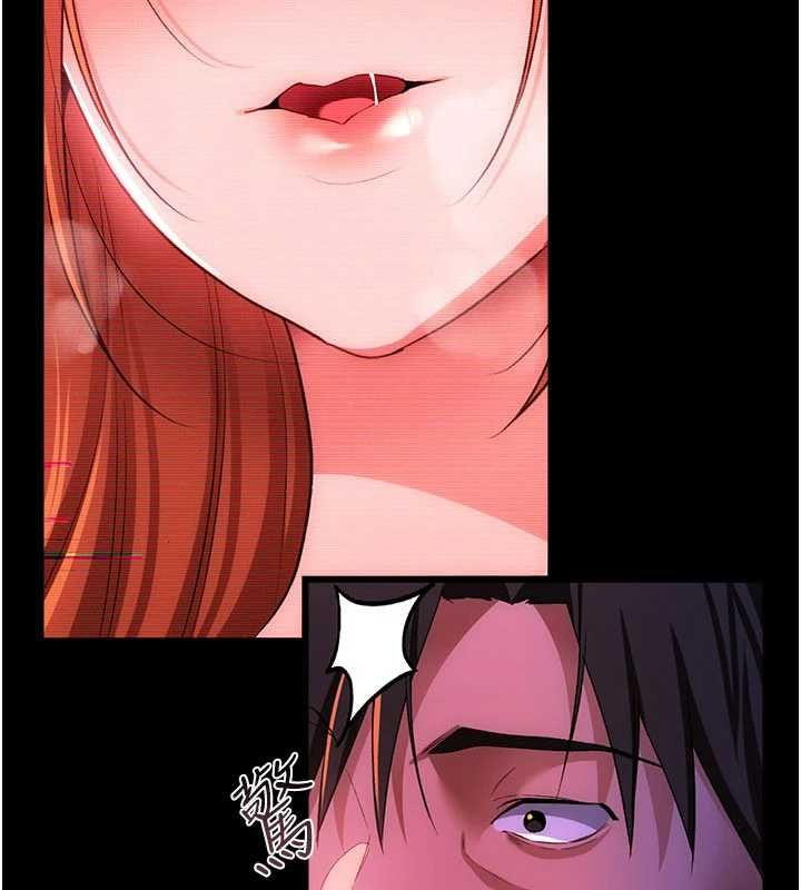 第47话-相聚的两对夫妻-借妻条约-JYfucker,Kim Byok Gyu,乡下鼠（第2张）