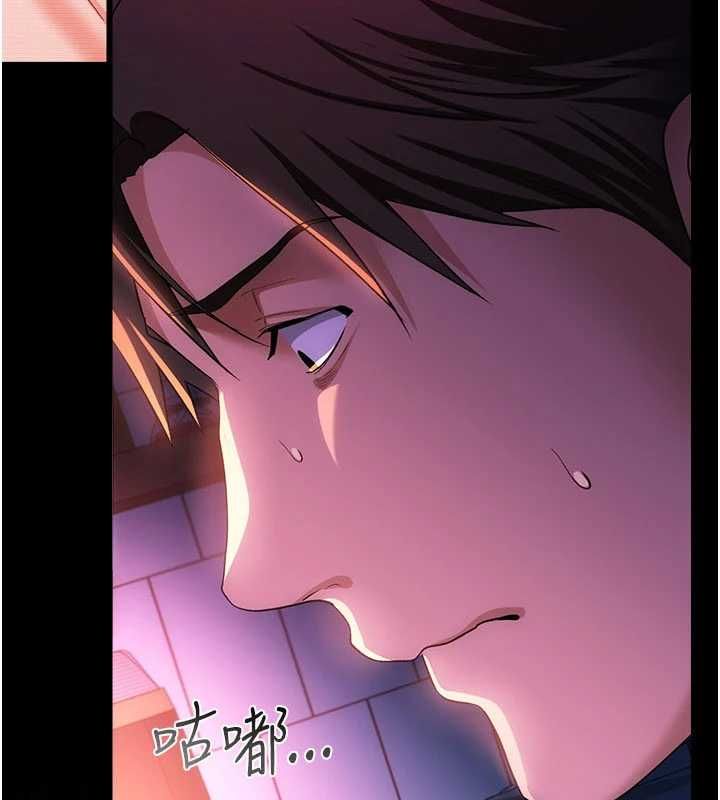 第47话-相聚的两对夫妻-借妻条约-JYfucker,Kim Byok Gyu,乡下鼠（第5张）