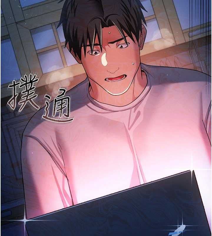第47话-相聚的两对夫妻-借妻条约-JYfucker,Kim Byok Gyu,乡下鼠（第24张）