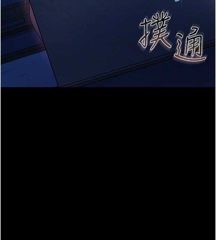 第47话-相聚的两对夫妻-借妻条约-JYfucker,Kim Byok Gyu,乡下鼠（第25张）
