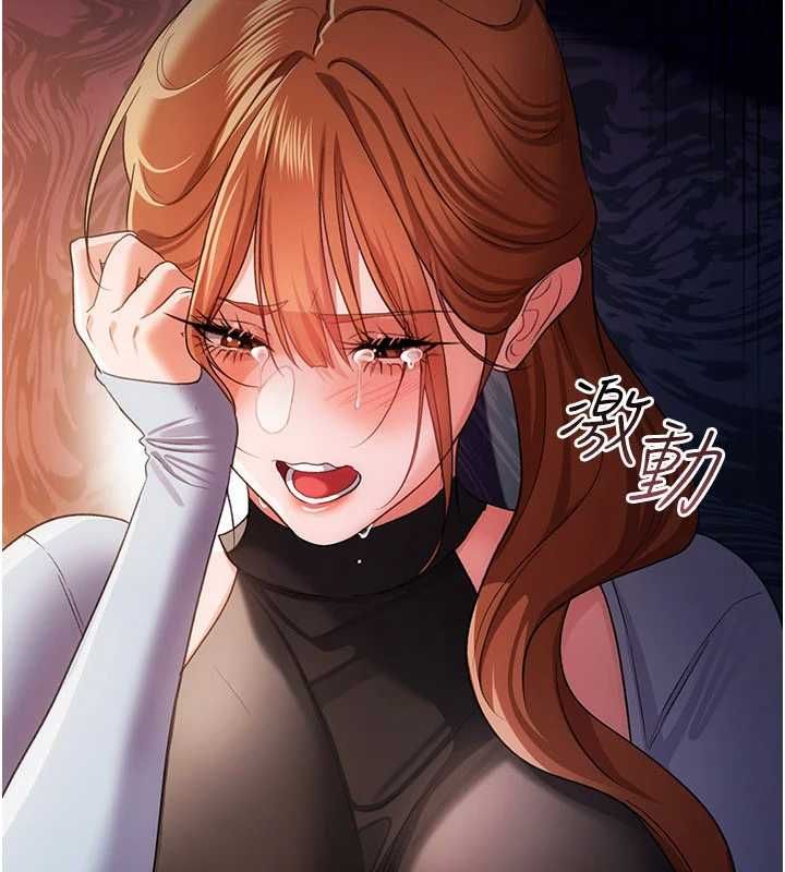 第48话-是你毁了一切-借妻条约-JYfucker,Kim Byok Gyu,乡下鼠（第4张）