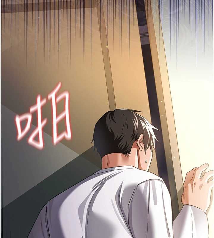 第49话-乔俐交给我-借妻条约-JYfucker,Kim Byok Gyu,乡下鼠（第4张）
