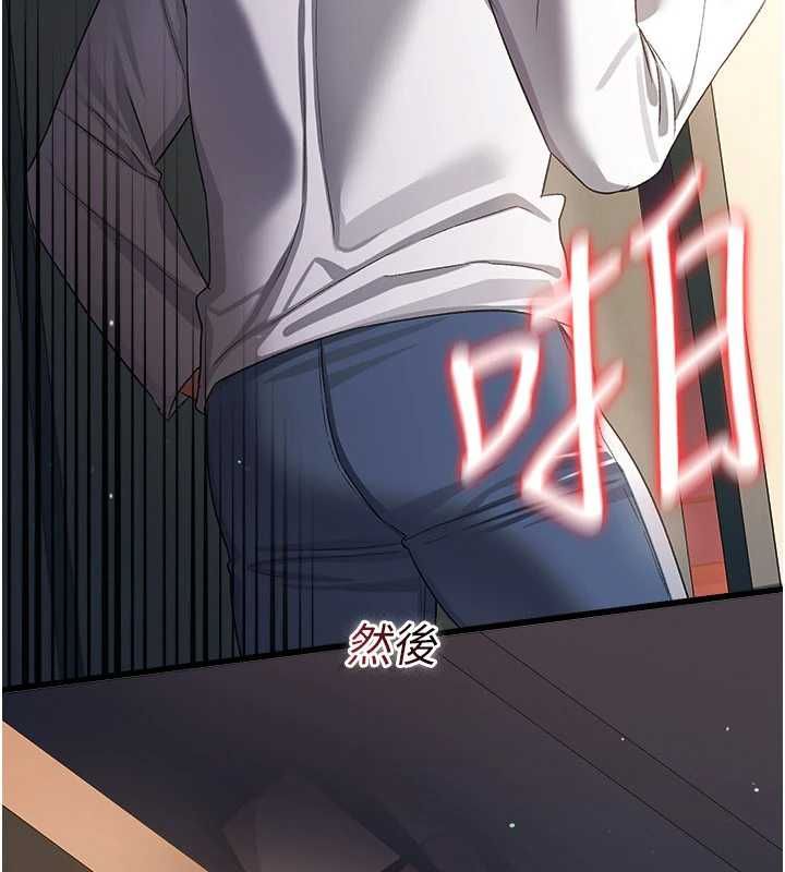 第49话-乔俐交给我-借妻条约-JYfucker,Kim Byok Gyu,乡下鼠（第5张）