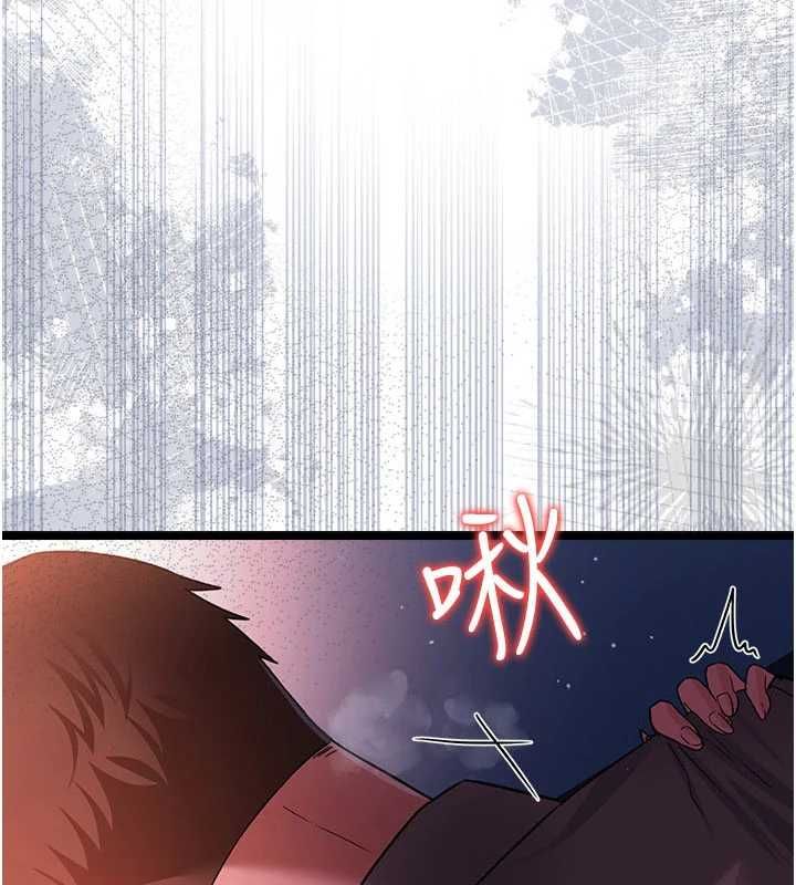 第50话-我想把妳占为己有-借妻条约-JYfucker,Kim Byok Gyu,乡下鼠（第5张）