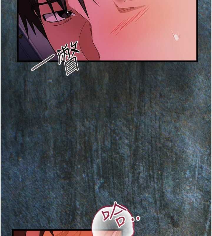 第50话-我想把妳占为己有-借妻条约-JYfucker,Kim Byok Gyu,乡下鼠（第9张）