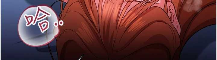 第51话-愤怒和快感-借妻条约-JYfucker,Kim Byok Gyu,乡下鼠（第6张）