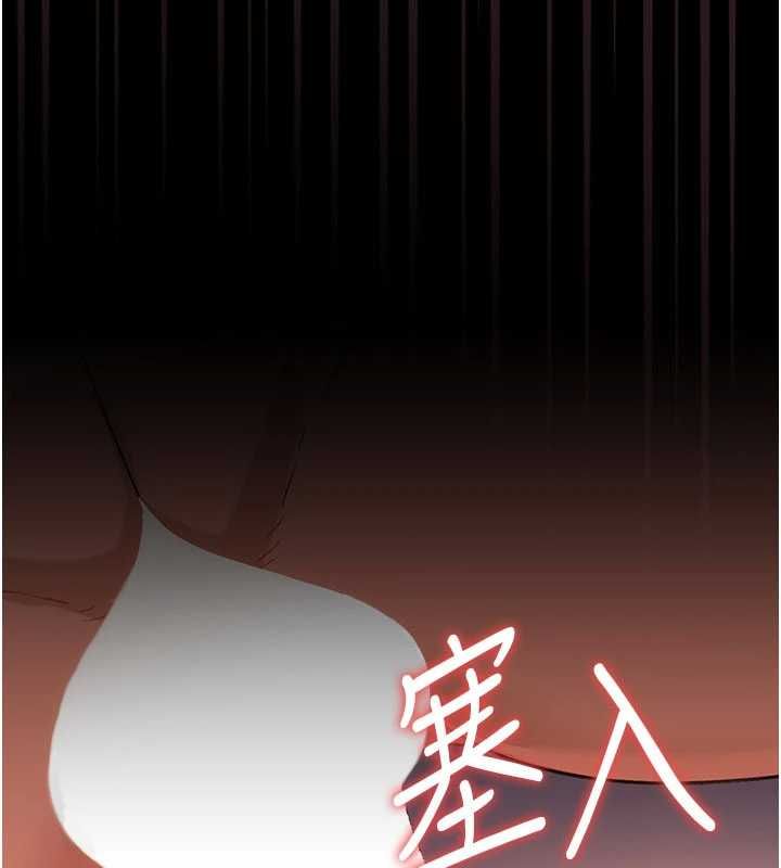 第51话-愤怒和快感-借妻条约-JYfucker,Kim Byok Gyu,乡下鼠（第8张）
