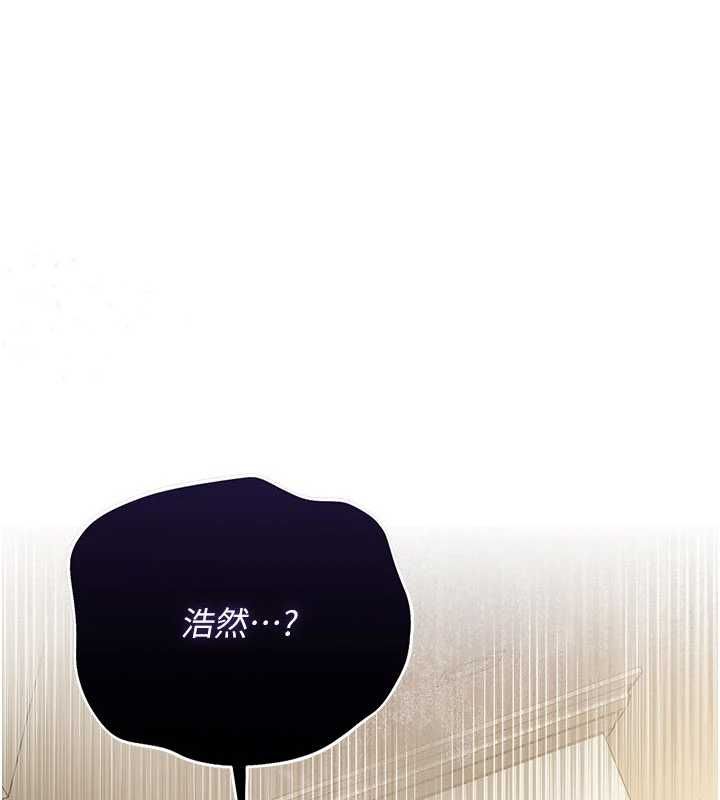 第52话-成为玩物的乔俐-借妻条约-JYfucker,Kim Byok Gyu,乡下鼠（第1张）
