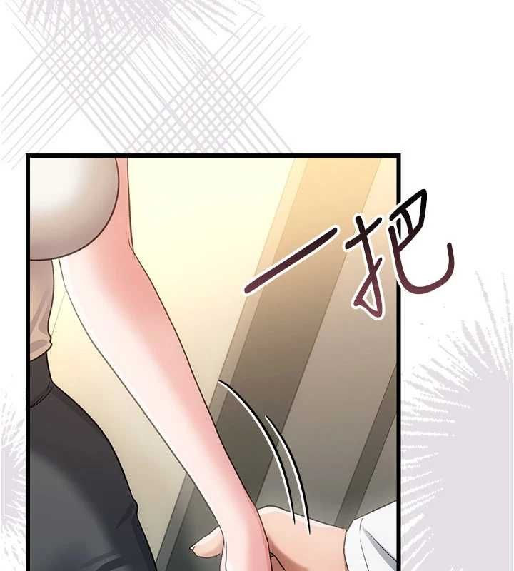 第52话-成为玩物的乔俐-借妻条约-JYfucker,Kim Byok Gyu,乡下鼠（第21张）