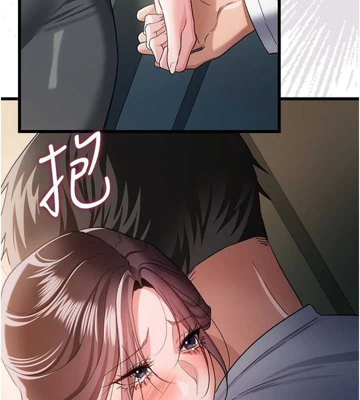 第52话-成为玩物的乔俐-借妻条约-JYfucker,Kim Byok Gyu,乡下鼠（第22张）