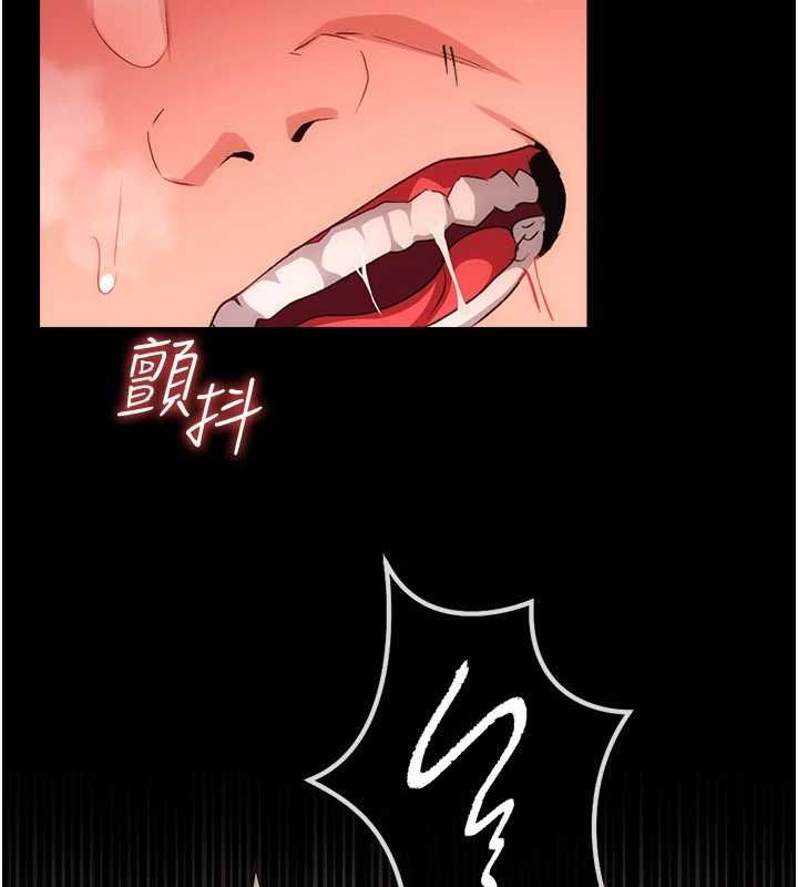 第53话-一墙之隔的外遇现场-借妻条约-JYfucker,Kim Byok Gyu,乡下鼠（第11张）