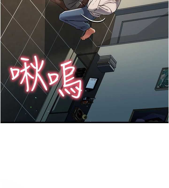 第53话-一墙之隔的外遇现场-借妻条约-JYfucker,Kim Byok Gyu,乡下鼠（第22张）