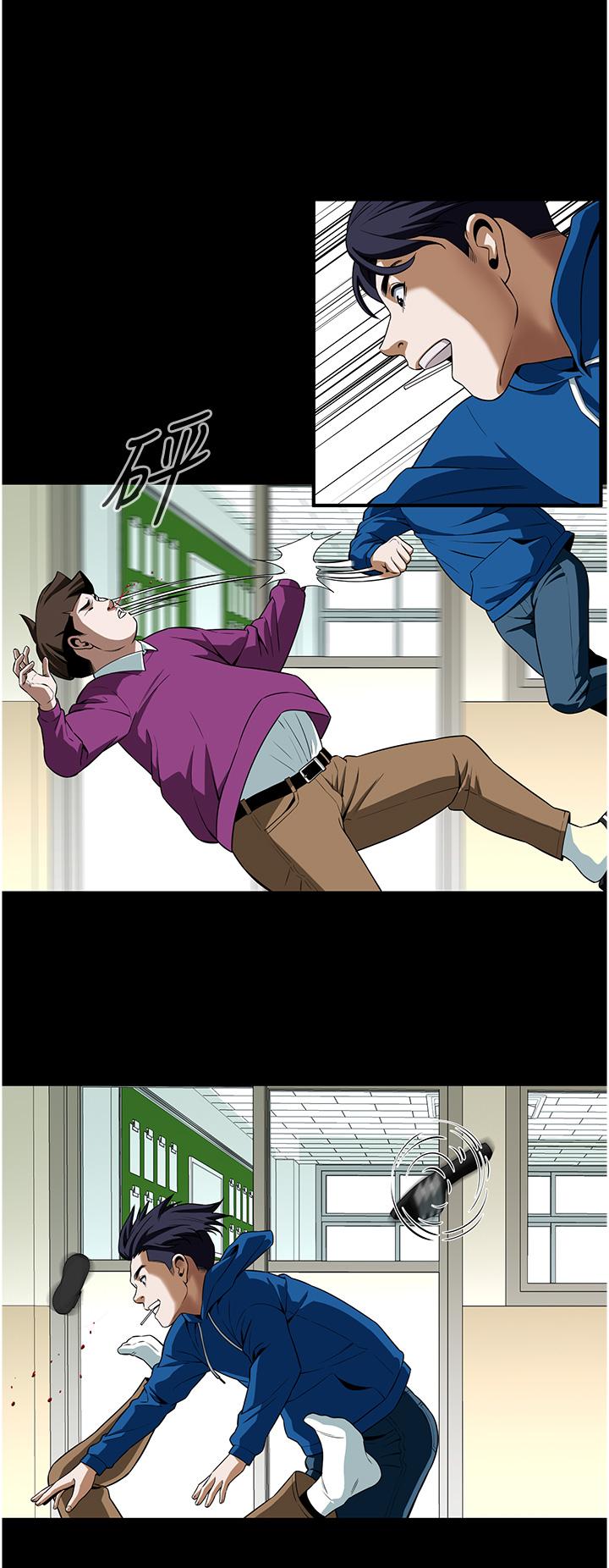 第1话-兄弟的女人更好骑!-街头干架王-李乙,经文旗（第12张）