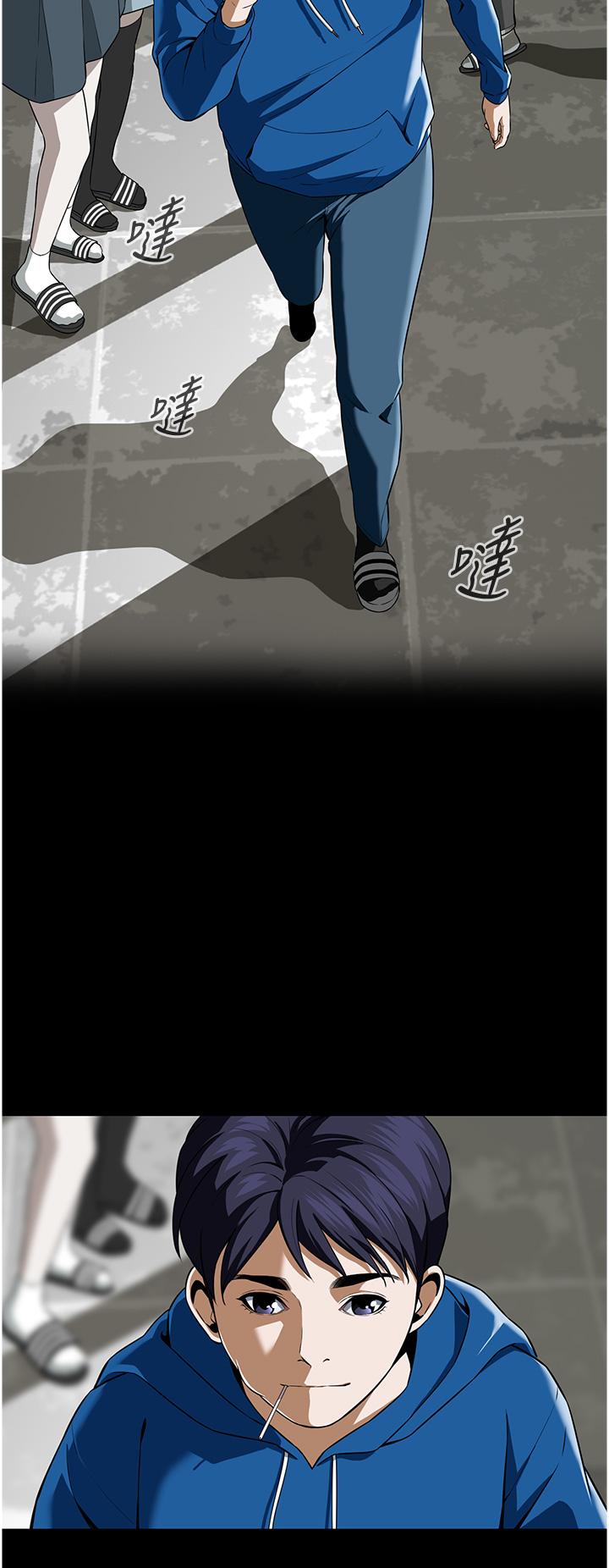 第1话-兄弟的女人更好骑!-街头干架王-李乙,经文旗（第16张）