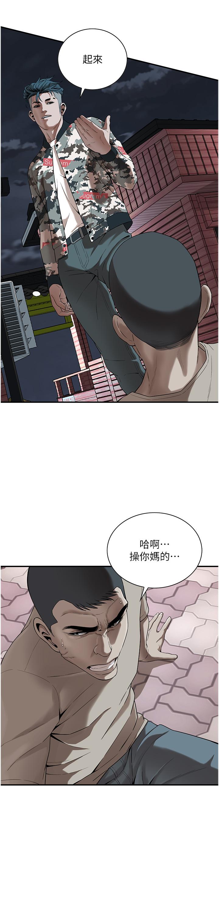 第5话-装睡的人插不醒-街头干架王-李乙,经文旗（第11张）