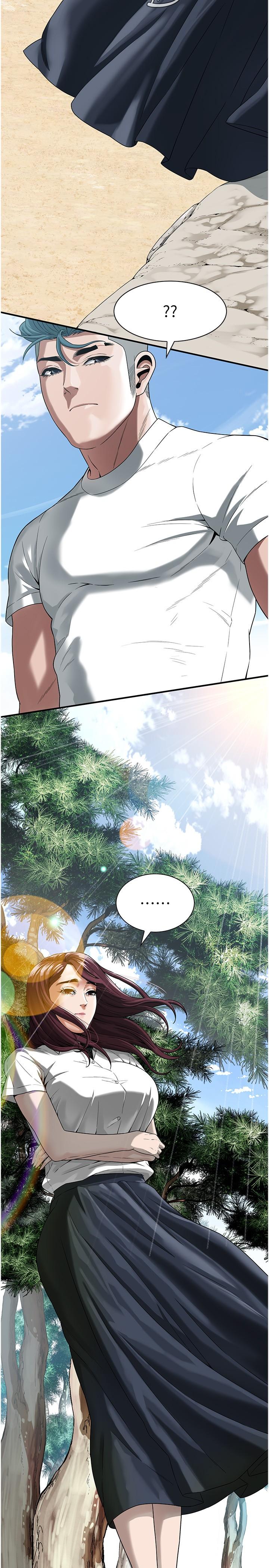 第9话-往小弟女友的洞口进攻!-街头干架王-李乙,经文旗（第7张）