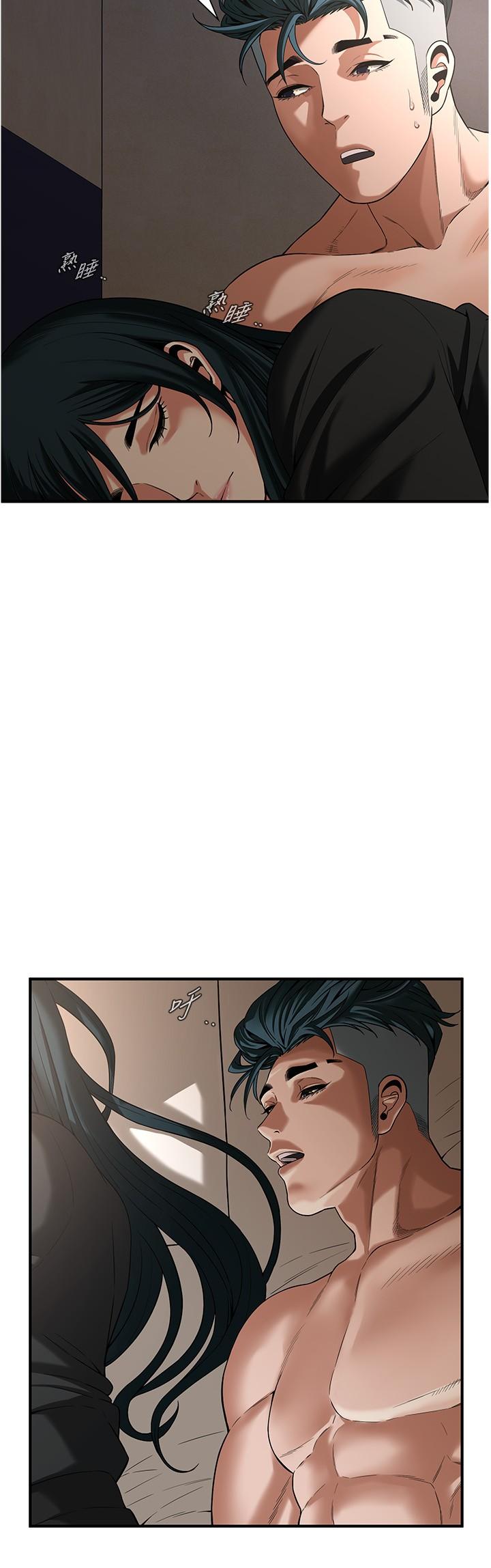 第10话-男友在旁边，感觉更爽了-街头干架王-李乙,经文旗（第5张）