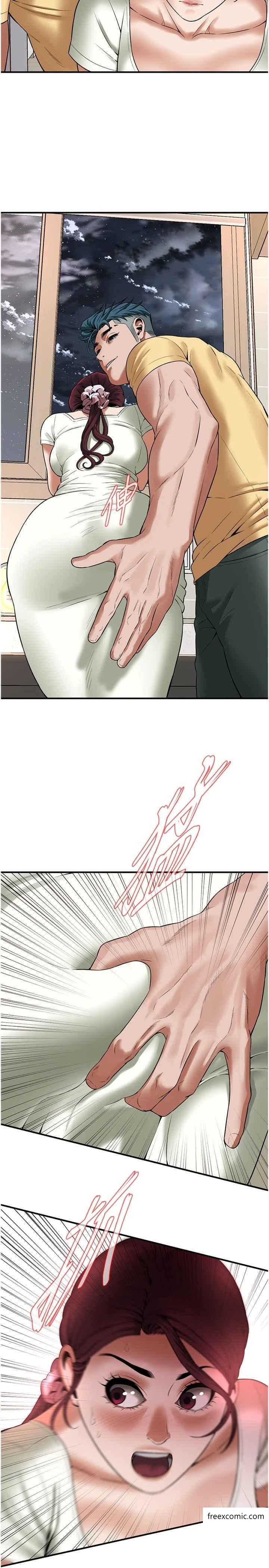 第21话-家里剩我们两个了-街头干架王-李乙,经文旗（第19张）