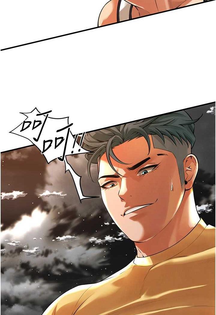 第29话-一插进去就有反应了-街头干架王-李乙,经文旗（第11张）