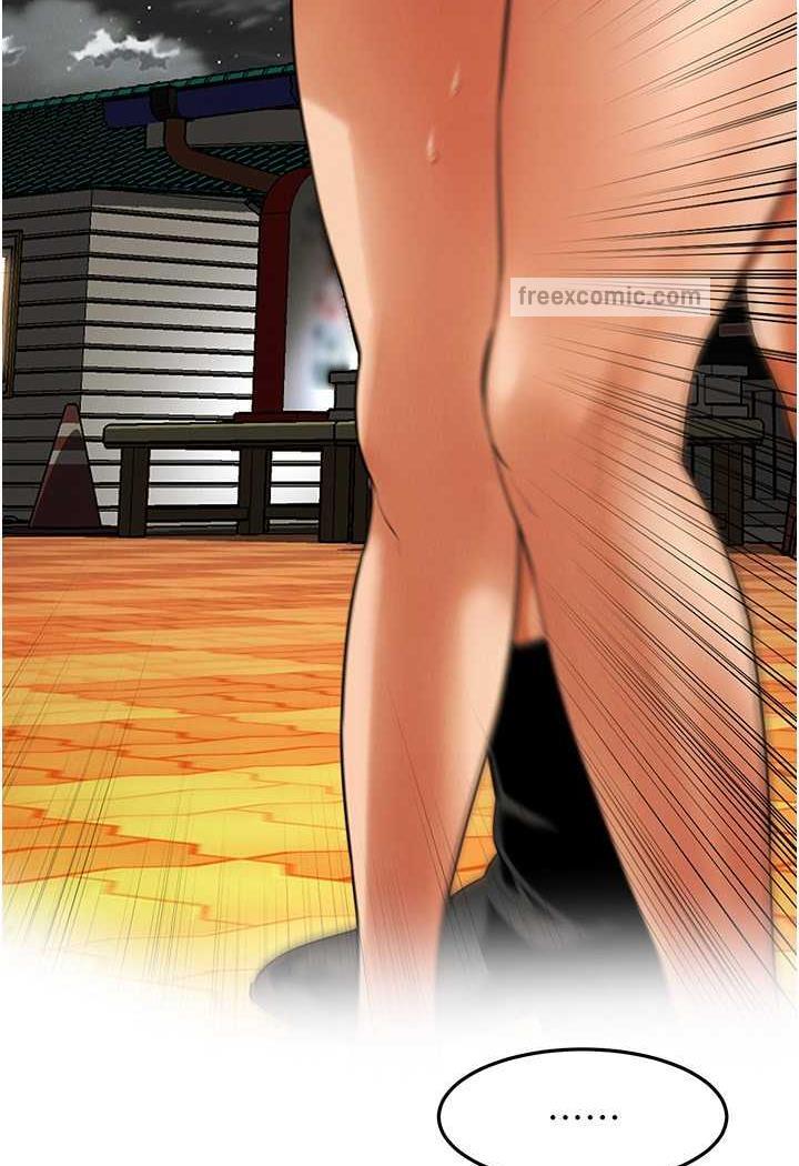 第29话-一插进去就有反应了-街头干架王-李乙,经文旗（第13张）