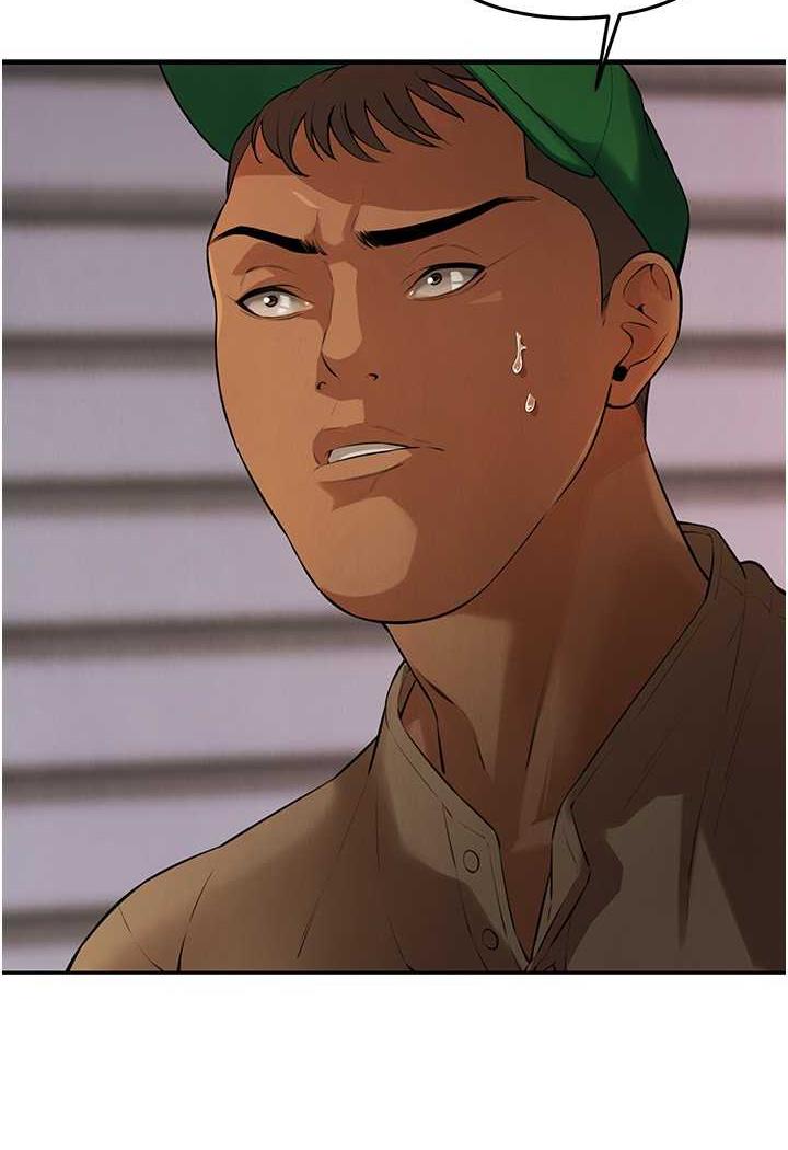 第29话-一插进去就有反应了-街头干架王-李乙,经文旗（第14张）