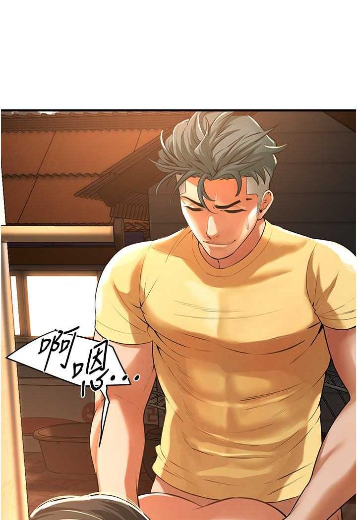 第29话-一插进去就有反应了-街头干架王-李乙,经文旗（第28张）