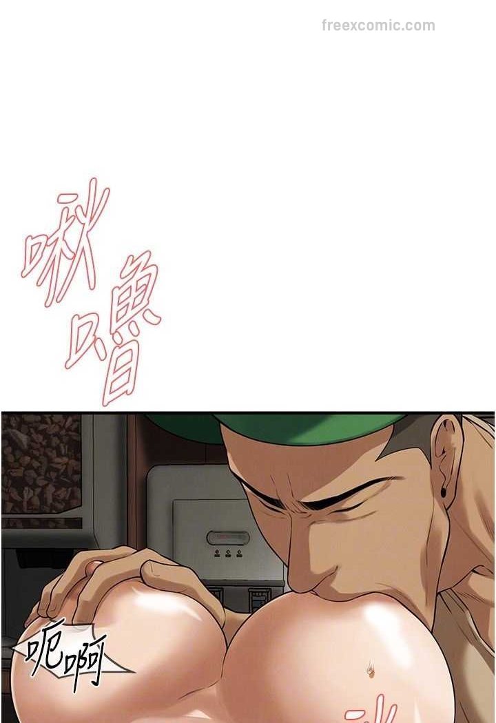 第31话-抢我女人&hellip;?找死吗?-街头干架王-李乙,经文旗（第18张）