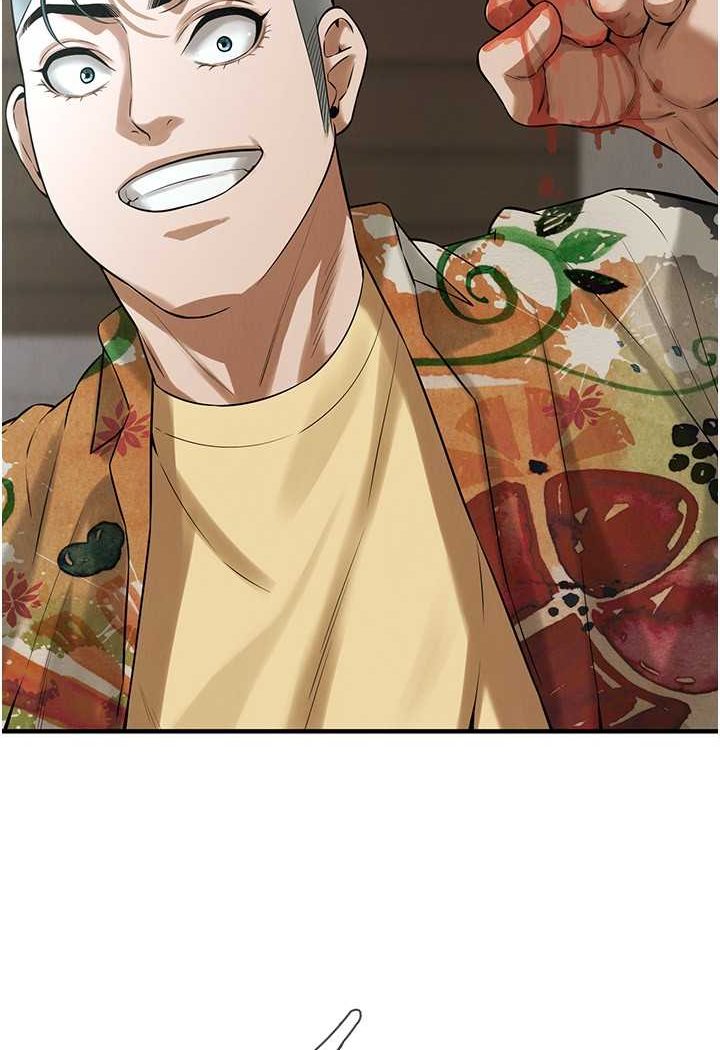 第32话-英雄救美的奖赏-街头干架王-李乙,经文旗（第41张）