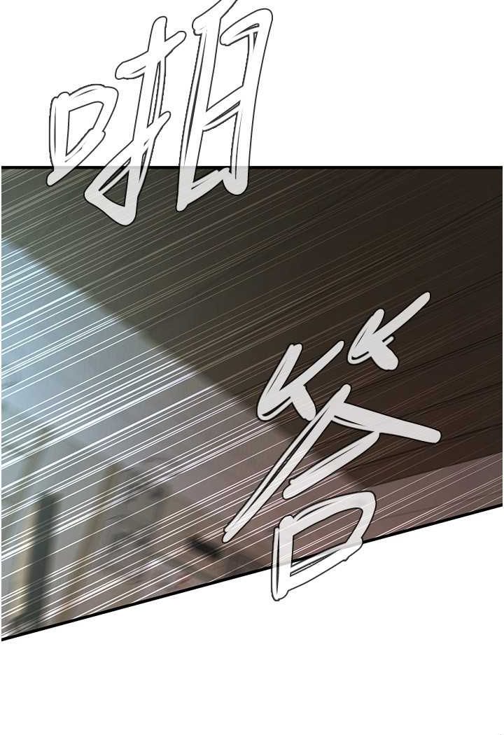 第32话-英雄救美的奖赏-街头干架王-李乙,经文旗（第42张）