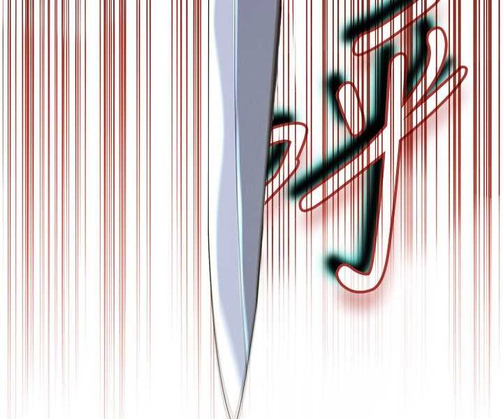 第32话-英雄救美的奖赏-街头干架王-李乙,经文旗（第58张）