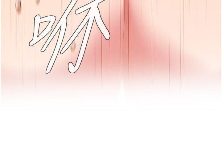 第33话-这一刻就来爱我吧-街头干架王-李乙,经文旗（第62张）