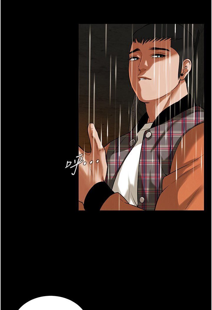 第34话-把别人重视的东西抢过来-街头干架王-李乙,经文旗（第23张）