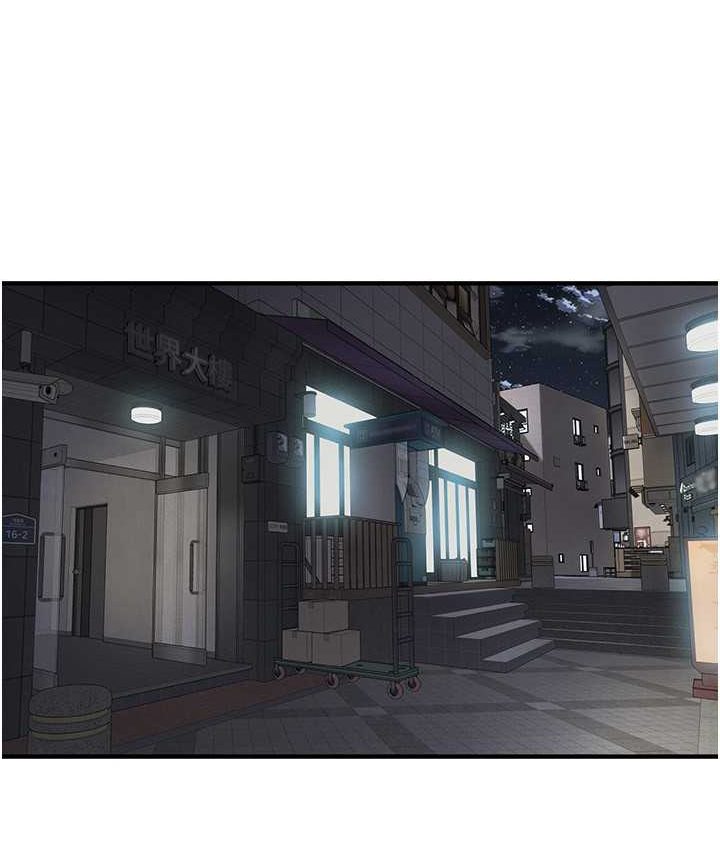 第36话-保证送妳上天堂-街头干架王-李乙,经文旗（第4张）